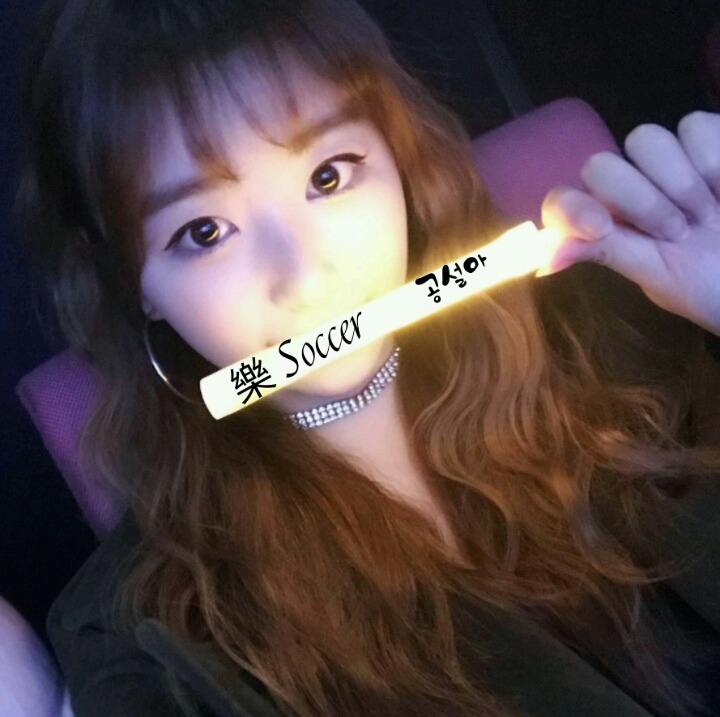 국민들에 대한 예의 | 인스티즈