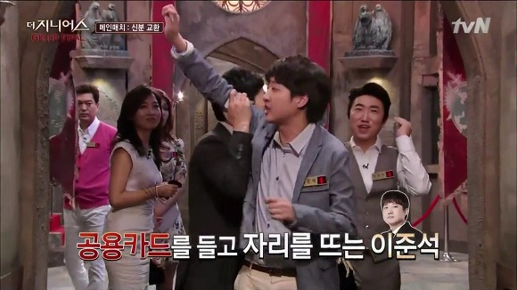 더 지니어스는 1화가 진리!! + 각 시즌 평가 | 인스티즈