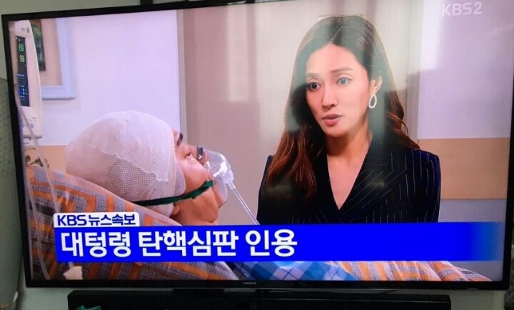 너무 맘이 급했던 kbs | 인스티즈