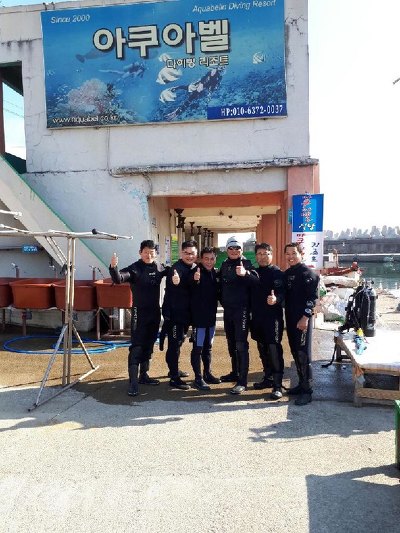 투어바다(주) 이미지