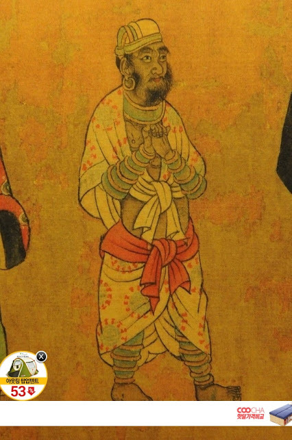 2643384E559DC6101A10BC