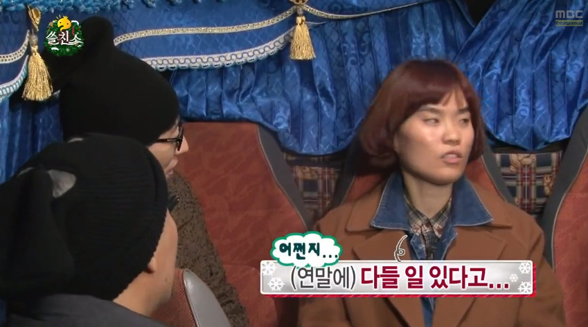 은근히 호불호 갈리는 자존감 도둑형 개그.jpg | 인스티즈