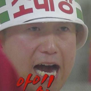 흔한 생일 케이크.jpg | 인스티즈