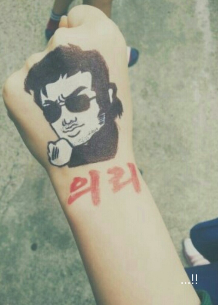 짱이 이미지