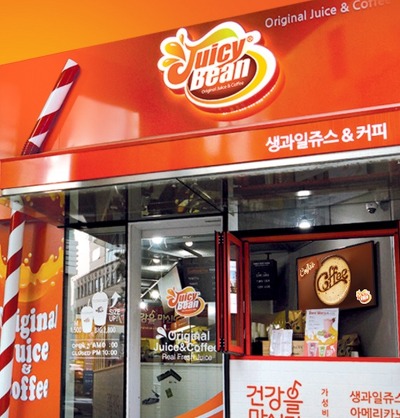 요즘 여기저기 생기고 있는 쥬스프렌차이즈들.jpg | 인스티즈