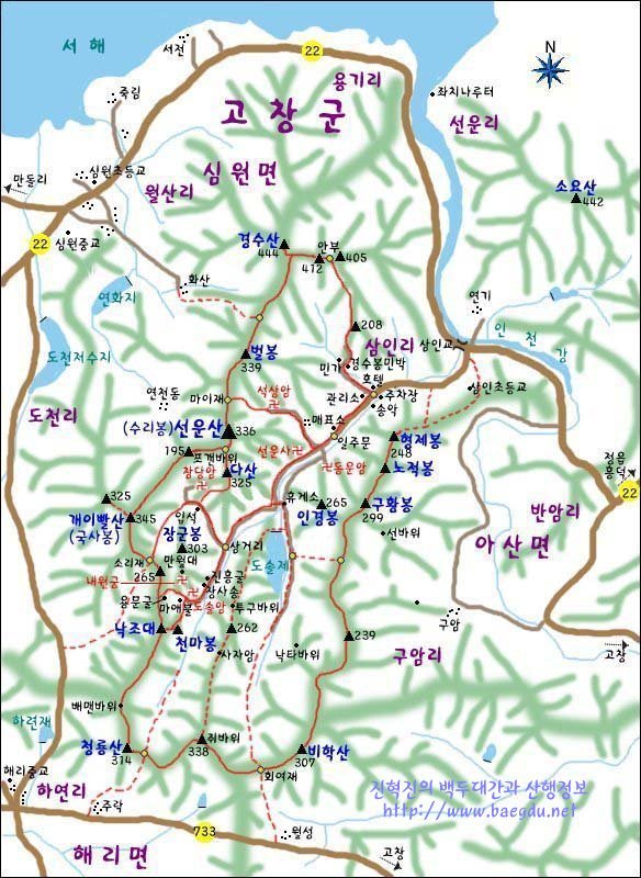 굴다리주유소 이미지