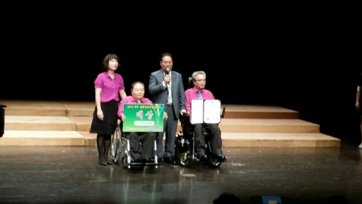 한국방송공사대구방송총국 이미지