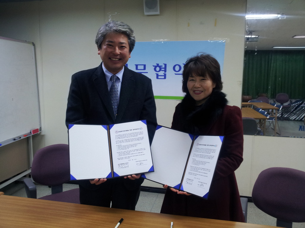한국가정법률상담소제주지부 이미지