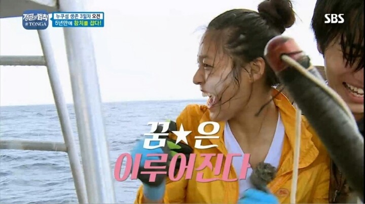 끼없는 연예인이 하면 좋은 예능 | 인스티즈