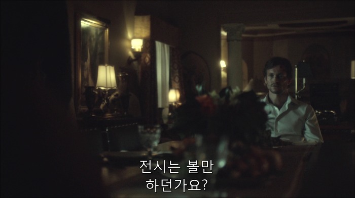 [로맨틱스릴러미드] 한니발 (Hannibal) 시즌3 에피6 (4/4) | 인스티즈
