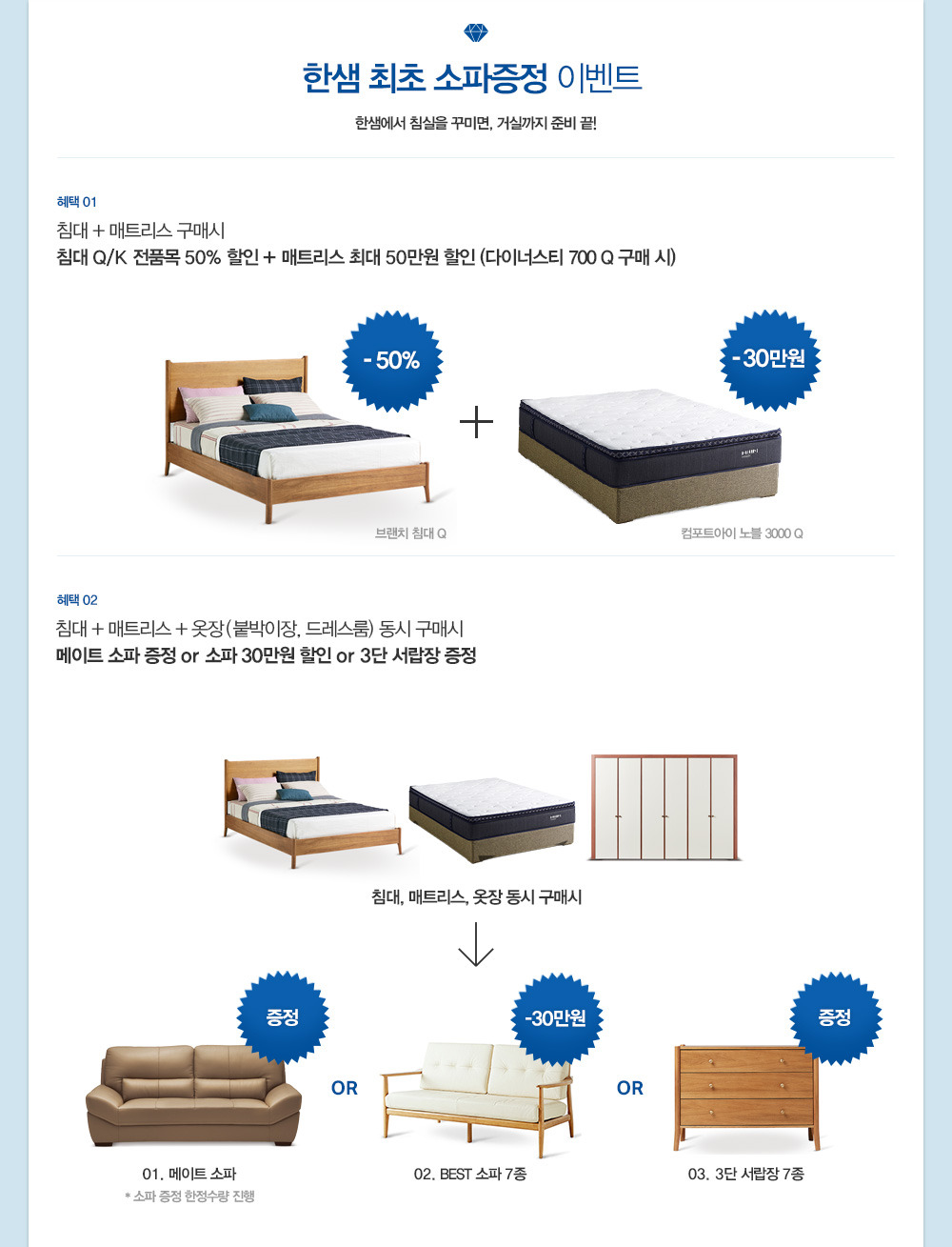 이현패키지 이미지