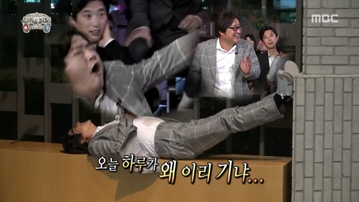 무한도전 직관하고 간 애청자 시민 곽도원씨 | 인스티즈