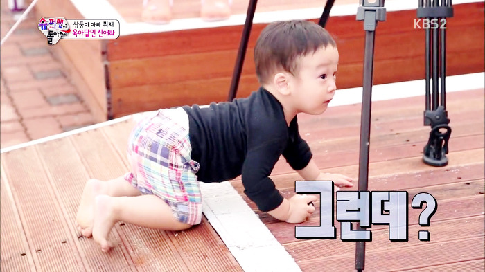 [슈퍼맨이돌아왔다] 아빠한테 한번 혼난 후 이것만은 지키는 이서언.JPG | 인스티즈
