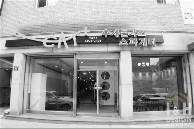잇풀 이미지