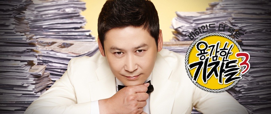 풍문쇼 보다 더 심한 프로그램 | 인스티즈