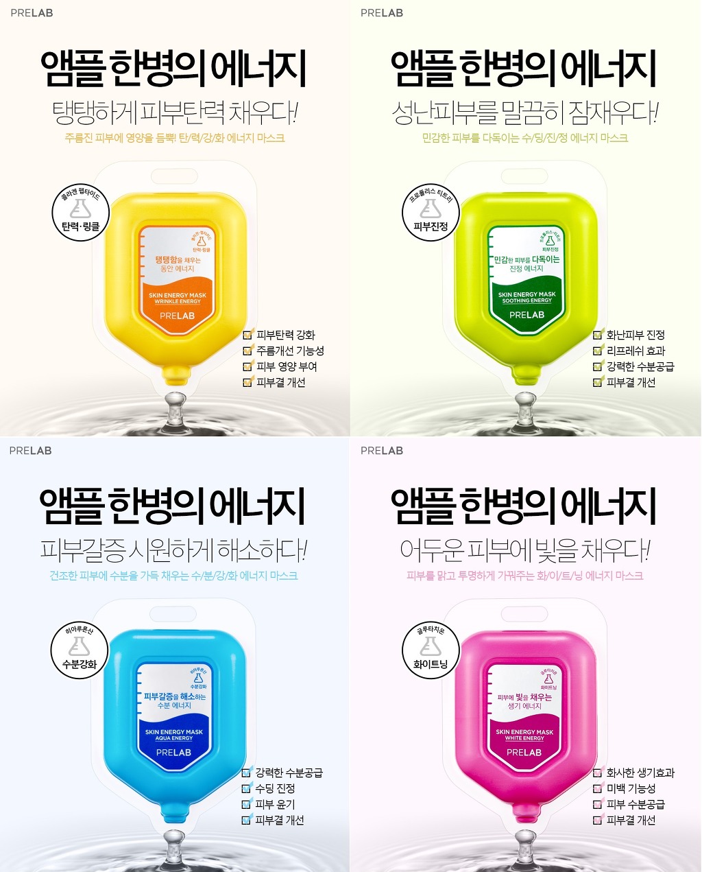 (주)플래닛 이미지