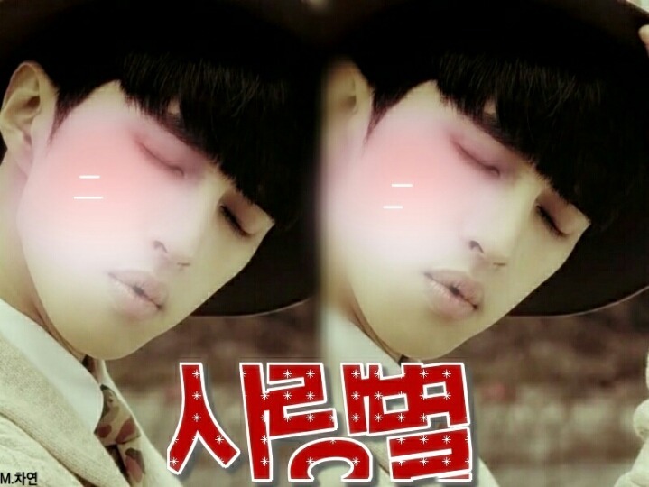 차랑차랑 이미지