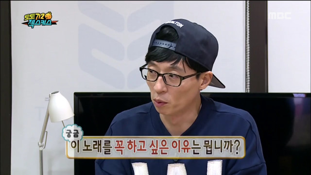 너무 솔직한 젝스키스 은지원.jpg | 인스티즈