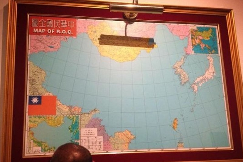 대만의 흔한 지도 | 인스티즈