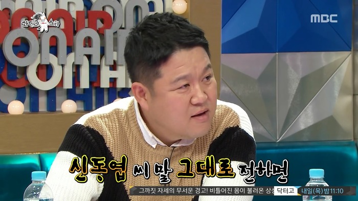 서로 극딜하는 신동엽 안재욱.jpg | 인스티즈