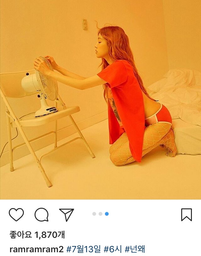 박보람 인스타 | 인스티즈