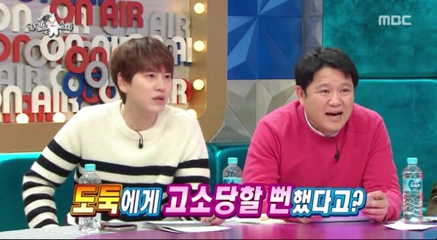 도둑이 집주인을 고소할 수 있는 상황 | 인스티즈