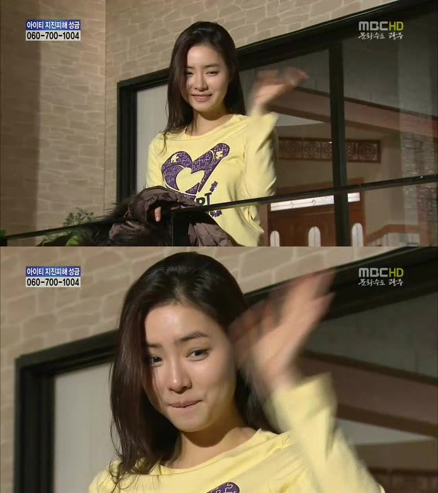 [지붕킥] 공부하러 절에 들어간 준혁 | 인스티즈