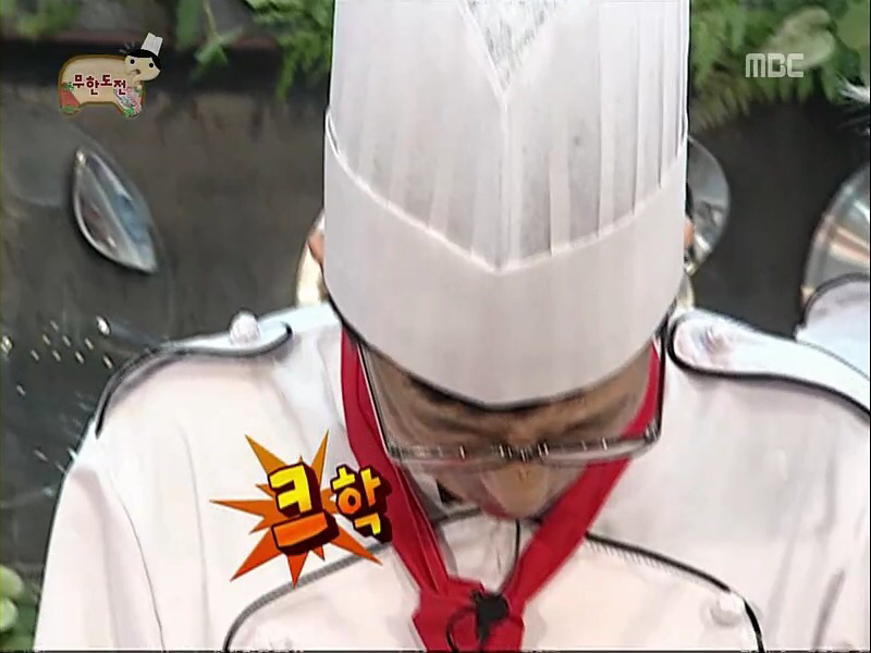 [무한도전] 길이의 담배맛 아구찜.jpg | 인스티즈