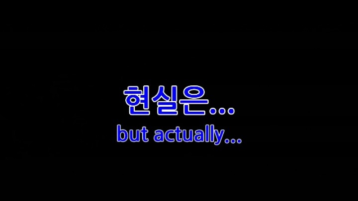 한국학생들이 본 미국:환상과 현실 | 인스티즈