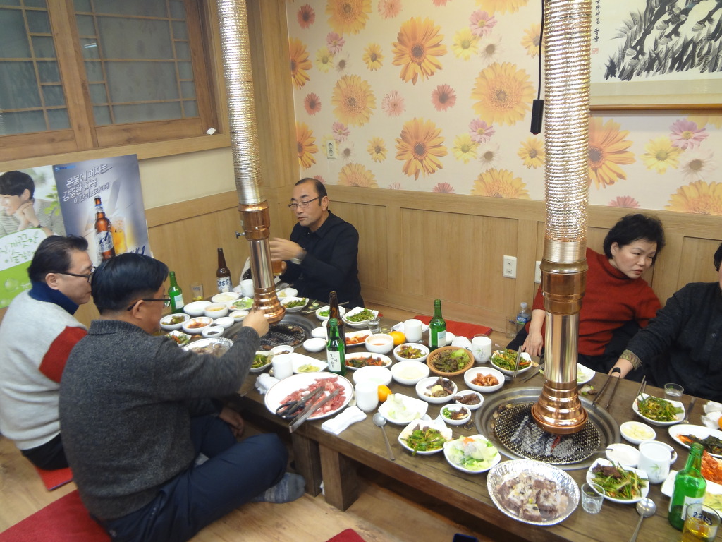 와우촌 이미지