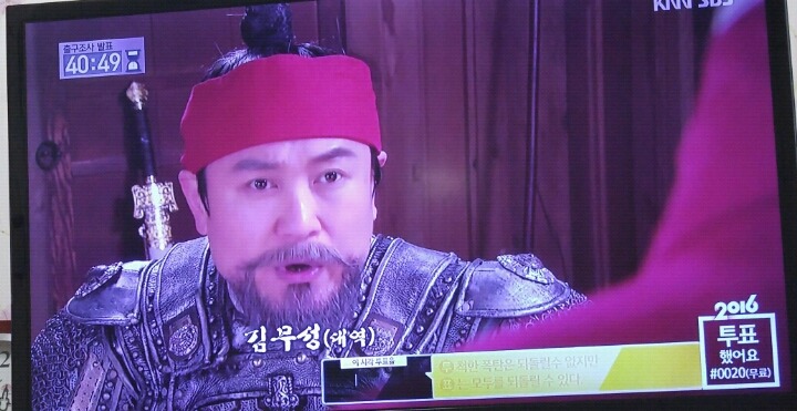 실시간 SBS 국민의 선택 | 인스티즈