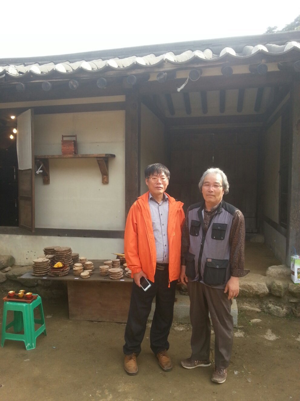 금풍공예 이미지
