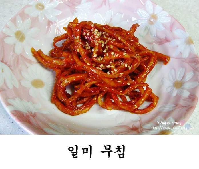 반찬 이렇게 있으면 밥 최대 몇공기? | 인스티즈