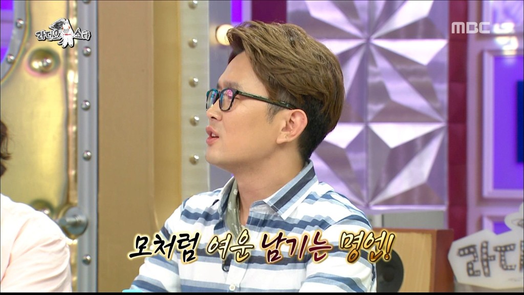 이경규가 생각하는 와이프 | 인스티즈