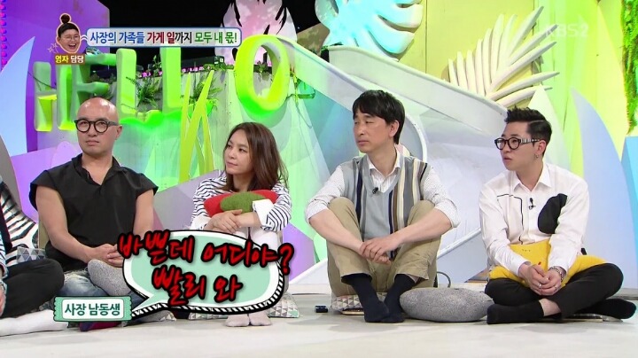 카페 알바생의 고민.jpg | 인스티즈