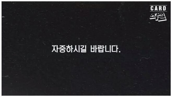 이완용의 3.1 운동에 대한 입장발표문 | 인스티즈
