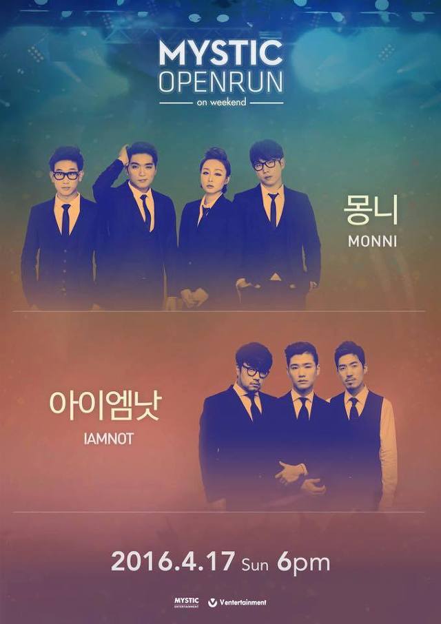 하나엠투어 이미지