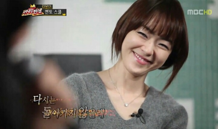 나이에 비해 은근 미녀형인 가수 | 인스티즈