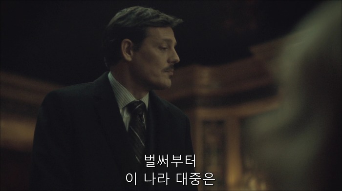 [로맨틱스릴러미드] 한니발 (Hannibal) 시즌3 에피6 (3/4) | 인스티즈
