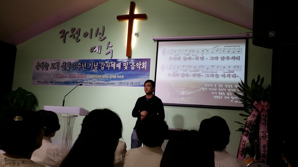 온하늘 이미지