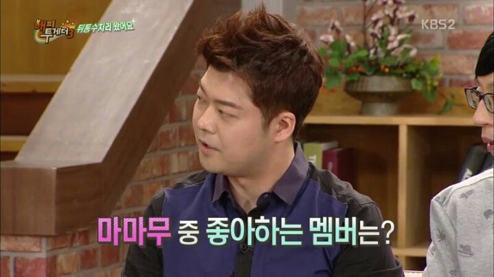 [해피투게더] 걸그룹 마니아 이상윤 | 인스티즈