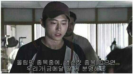 해외에서 만든 한국인 캐릭터들 | 인스티즈