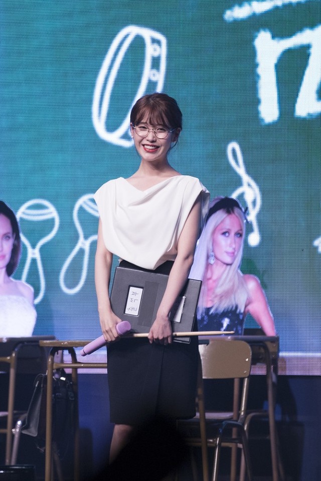 아이유 선생님.jpg | 인스티즈