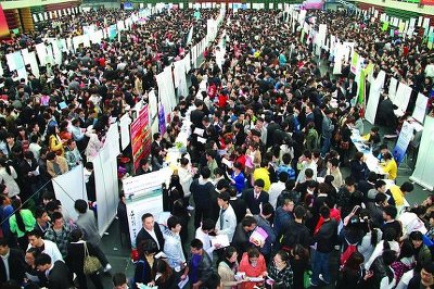 헬조선 플레이어 | 인스티즈