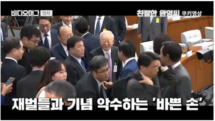 배려의 아이콘 | 인스티즈