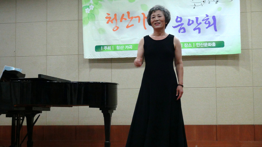 힐링금 이미지