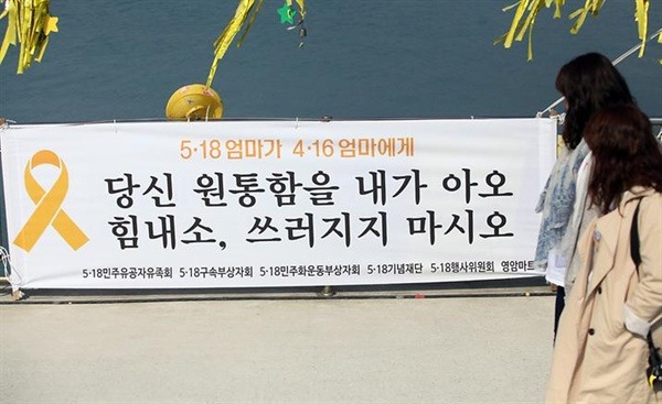 이 하나의 사건에 모든 것이 들어 있다 | 인스티즈