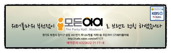 모든아이 이미지