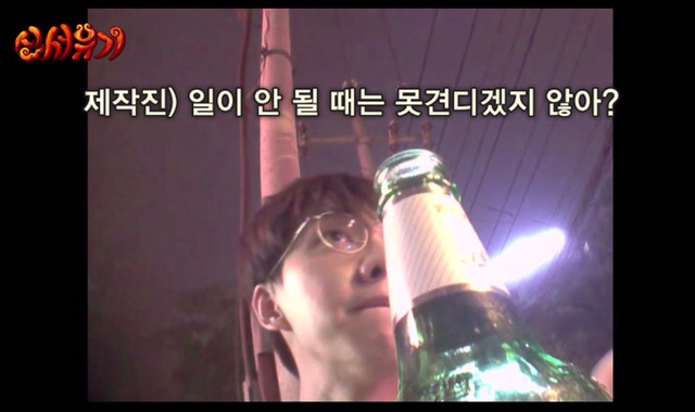 우울증 환자인 나를 띵하게 만들었던 이승기의 말 | 인스티즈