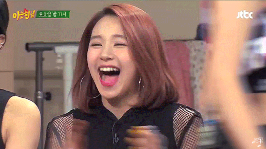 [트와이스] 넘나 이쁜 손채영 | 인스티즈